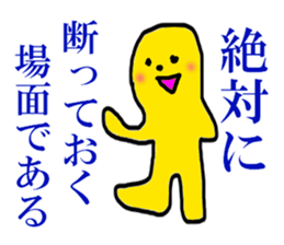 worldly desires 40 sticker #7597360