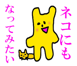 worldly desires 40 sticker #7597361