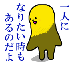 worldly desires 40 sticker #7597362