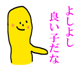 worldly desires 40 sticker #7597364