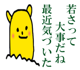 worldly desires 40 sticker #7597370