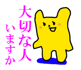 worldly desires 40 sticker #7597372