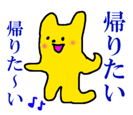 worldly desires 40 sticker #7597376