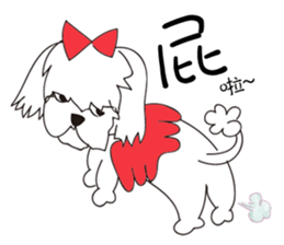 Princess KaKa&MiMi(ALL) sticker #7597744