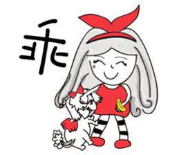 Princess KaKa&MiMi(ALL) sticker #7597758