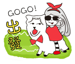 Princess KaKa&MiMi(ALL) sticker #7597762