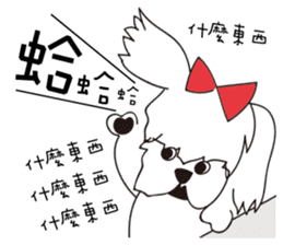 Princess KaKa&MiMi(ALL) sticker #7597763