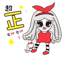 Princess KaKa&MiMi(ALL) sticker #7597767