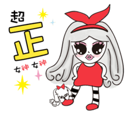 Princess KaKa&MiMi(ALL) sticker #7597767