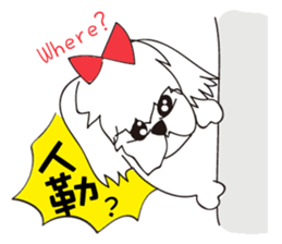 Princess KaKa&MiMi(ALL) sticker #7597772