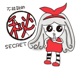 Princess KaKa&MiMi(ALL) sticker #7597775