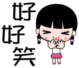 The junior girl sticker #7597907