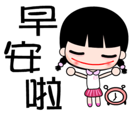 The junior girl sticker #7597917