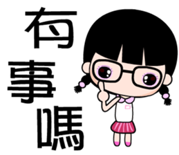 The junior girl sticker #7597935