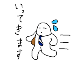 Rice cake fairy2 sticker #7598103