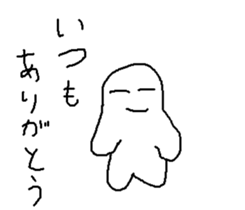 Rice cake fairy2 sticker #7598104