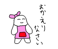 Rice cake fairy2 sticker #7598106