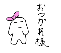 Rice cake fairy2 sticker #7598107