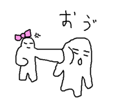 Rice cake fairy2 sticker #7598109