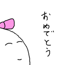 Rice cake fairy2 sticker #7598110