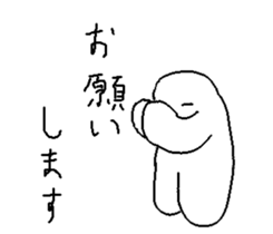 Rice cake fairy2 sticker #7598111