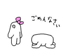 Rice cake fairy2 sticker #7598115