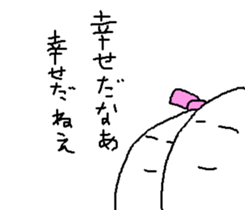 Rice cake fairy2 sticker #7598116