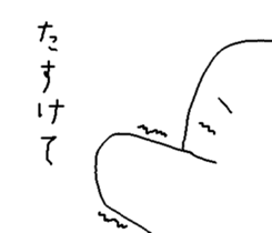 Rice cake fairy2 sticker #7598118