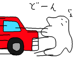 Rice cake fairy2 sticker #7598120