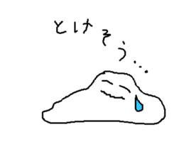 Rice cake fairy2 sticker #7598121