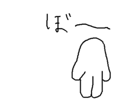 Rice cake fairy2 sticker #7598125