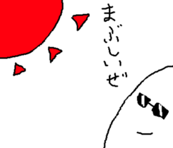 Rice cake fairy2 sticker #7598126