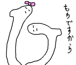 Rice cake fairy2 sticker #7598130