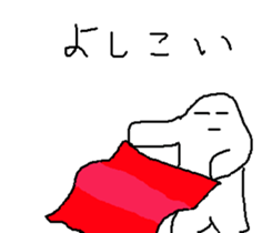 Rice cake fairy2 sticker #7598131