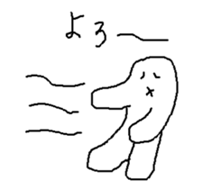 Rice cake fairy2 sticker #7598132