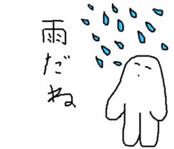 Rice cake fairy2 sticker #7598133