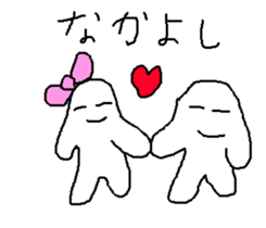 Rice cake fairy2 sticker #7598136