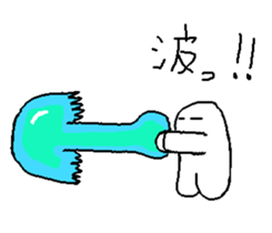 Rice cake fairy2 sticker #7598137