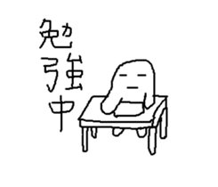 Rice cake fairy2 sticker #7598138