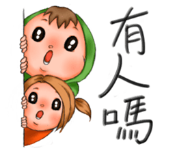 Alyssa sticker #7598232