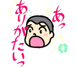 Marugari and Master sticker #7598501