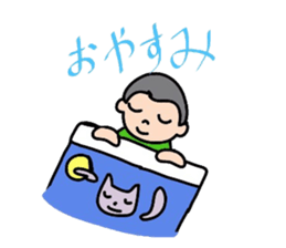 Marugari and Master sticker #7598506