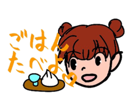 Marugari and Master sticker #7598507