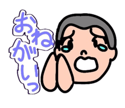 Marugari and Master sticker #7598514