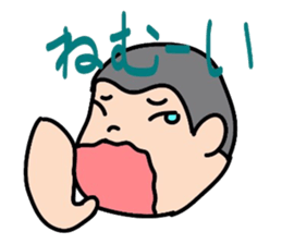 Marugari and Master sticker #7598519