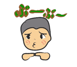 Marugari and Master sticker #7598524