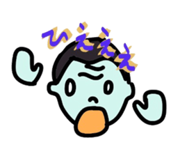 Marugari and Master sticker #7598526