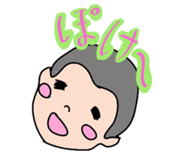 Marugari and Master sticker #7598528