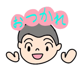 Marugari and Master sticker #7598531