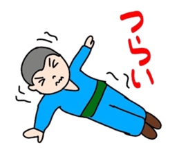 Marugari and Master sticker #7598534